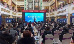 晋城最新爆料新闻视频,揭秘重大事件背后的真相